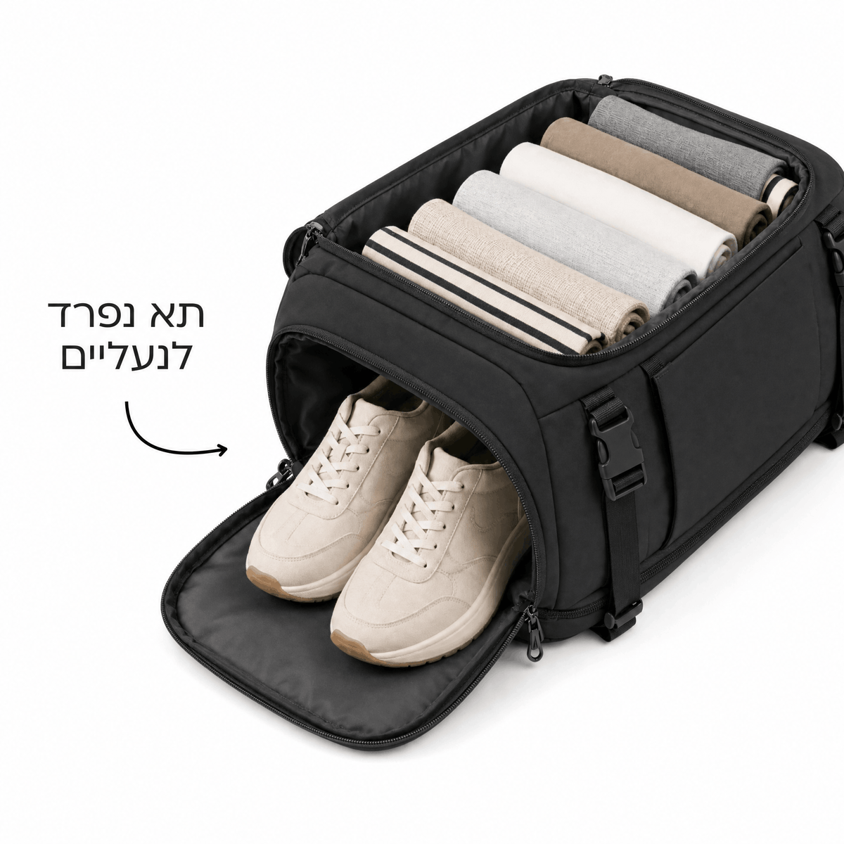 תיק הנסיעות של VERRA